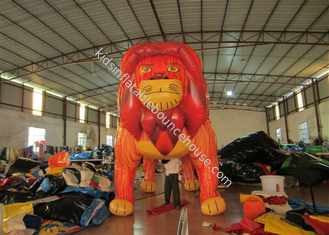 Φουσκωτές διαφημιστικές πινακίδες εμπορικής κινουμένων σχεδίων ψηφιακή ζωγραφική Giant Inflatable Lion για έκθεση